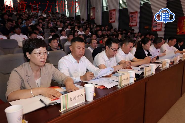 宁夏举办十五运会赛风赛纪和反兴奋剂工作专题培训 宁夏举办十五运会赛风赛纪和反兴奋剂工作专题培训