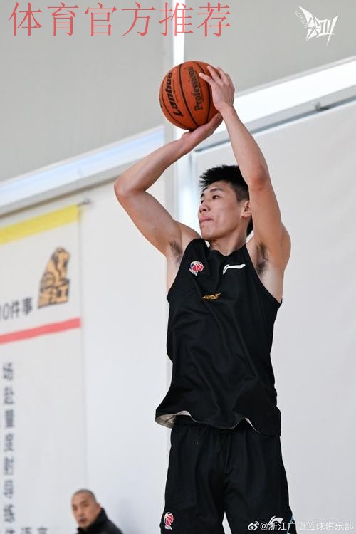 广厦男篮社媒分享青年队图集:U19决赛阶段将于12月20日进行 广厦男篮社媒分享青年队图集:U19决赛阶段将于12月20日进行