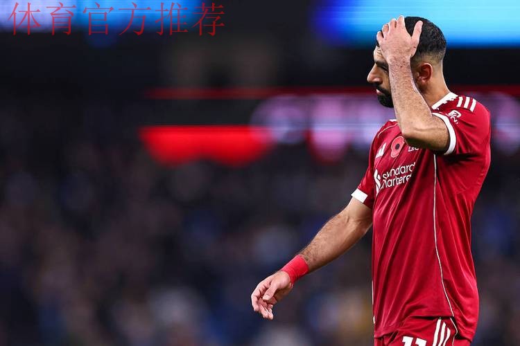 利物浦头疼？33岁功勋已成毒瘤！过人0成功+空门不进，仍稳坐主力