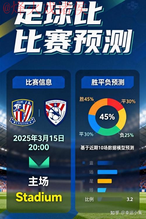 安全靠谱的世界杯滚球最新网址推荐